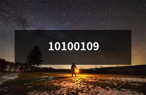 10100109