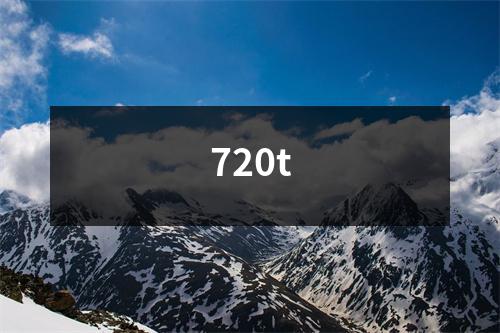 720t