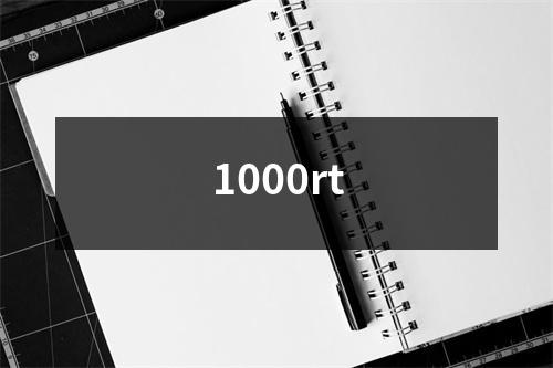 1000rt