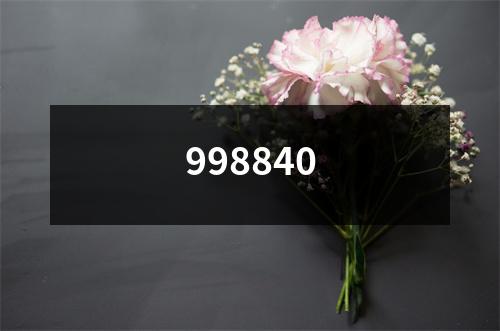 998840