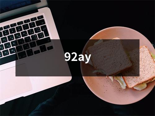 92ay
