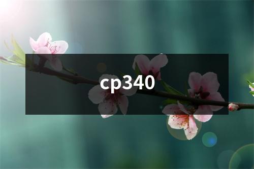 cp340