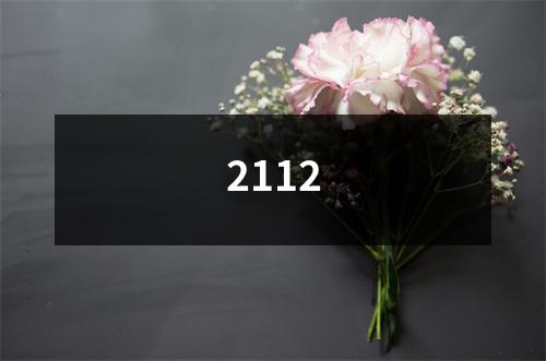 2112