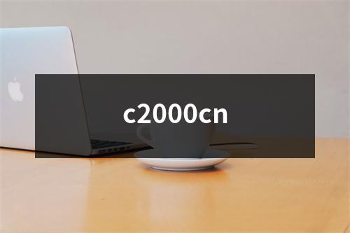 c2000cn